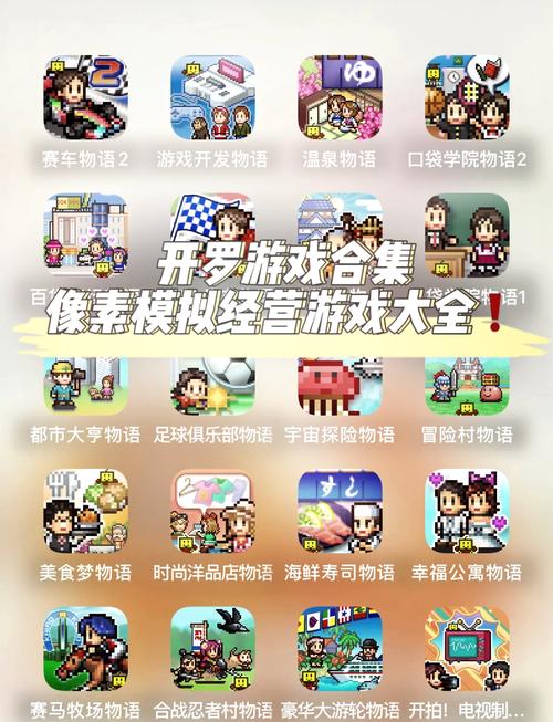游物语游戏下载方法大全,附详细步骤