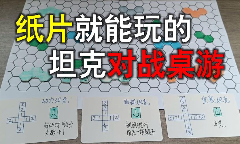 弟弟喜欢策略游戏？试试三国志14清凉版，超好玩！