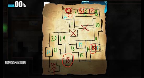 玩转除灵猎人内置89杨过：逆位卡选择与NTR触发技巧