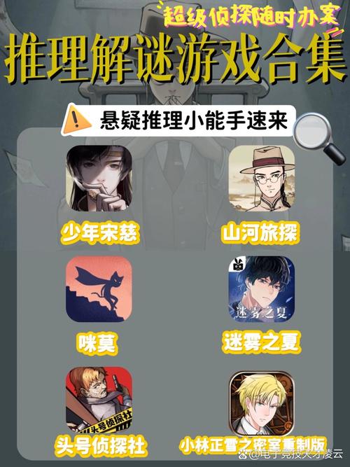 解析你弟弟迷恋的游戏:神的不在场之谜