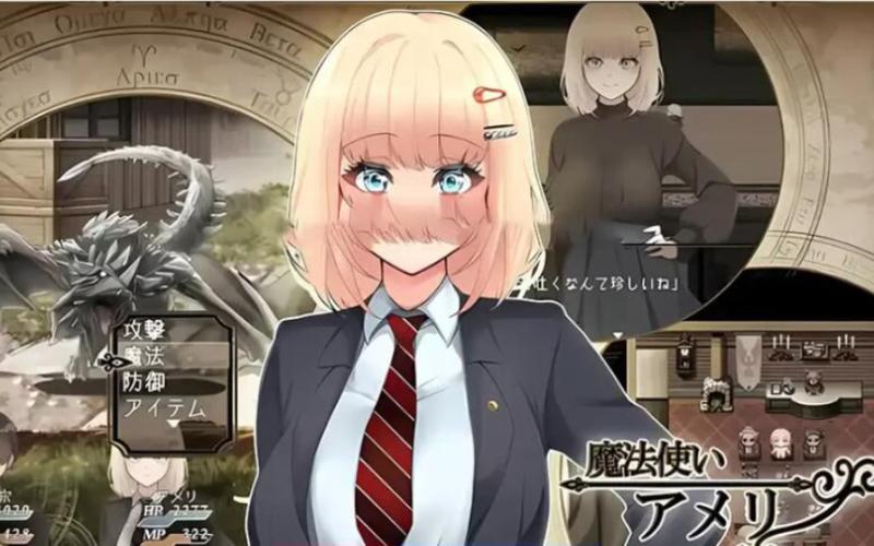 艾米丽布兰切特游戏安全下载?远离病毒,轻松畅玩!