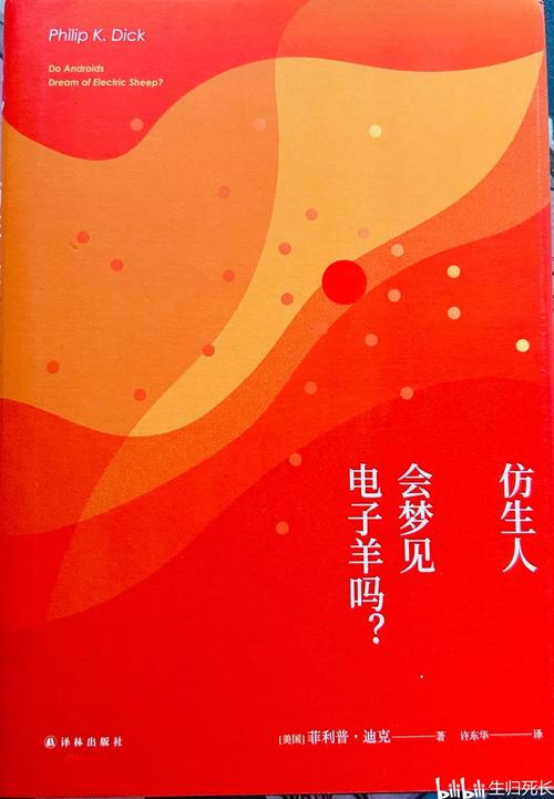 电子羊精选：适合你弟弟玩的游戏，超好玩！