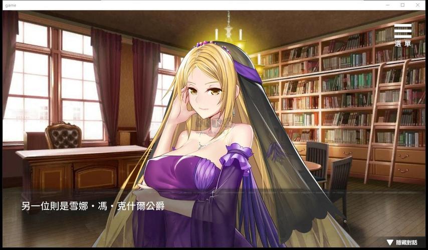 急寻监禁女王下载地址?解锁所有CG,体验完整游戏剧情!