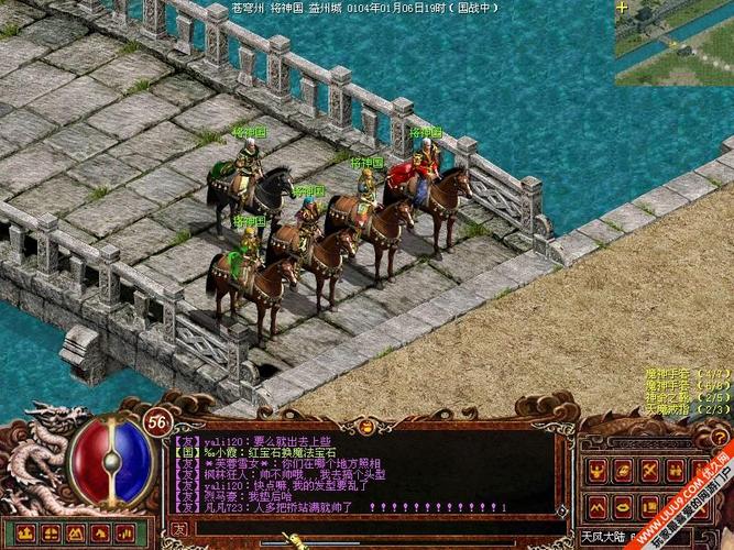 新英雄年代：开启你的英雄之旅，创造属于你的传奇故事！