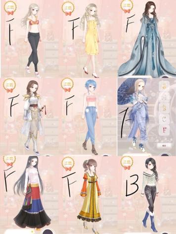 暖暖环游世界游戏评测:清新治愈的换装之旅