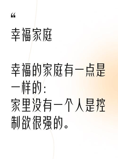 百度推荐：幸福家庭，你弟弟会喜欢的游戏合集