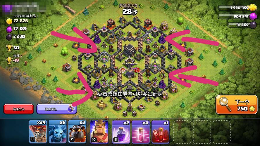 九言游戏全面解读：从入门到精通的详细指南