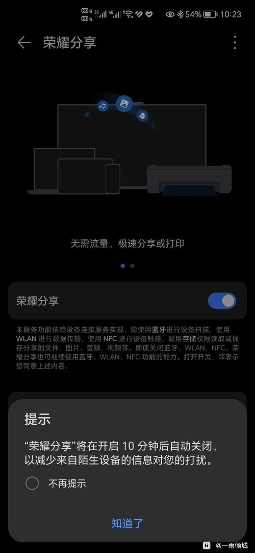 如何下载究极整合282部国漫？高清资源轻松拥有！