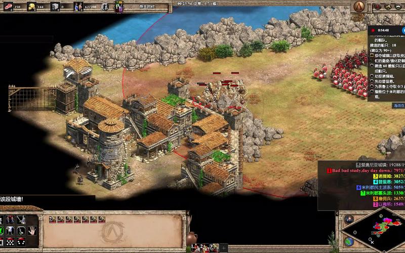 帝国编年史版本大全：下载地址及版本差异对比