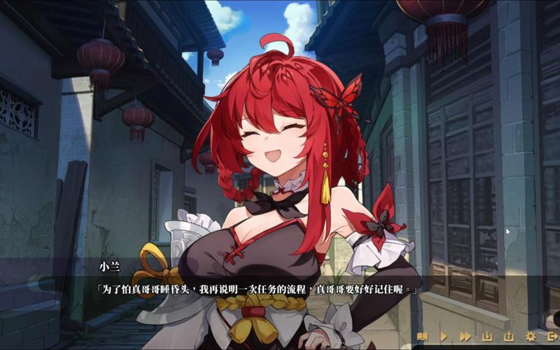 快速获取剑侠风尘恋曲下载地址：体验精彩江湖故事