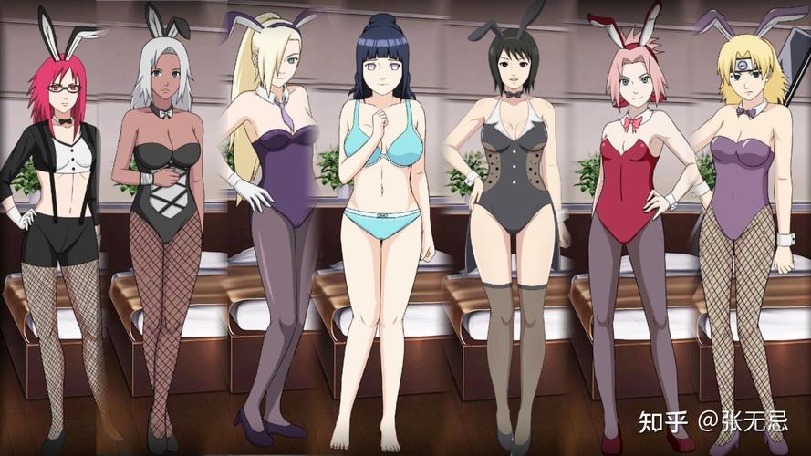 超人气火影同人游戏:忍者后宫第3章V2.09版详解