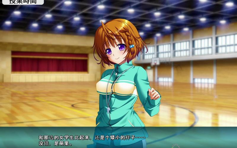 支配的讲坛1+2如何下载?安全可靠的下载方法分享