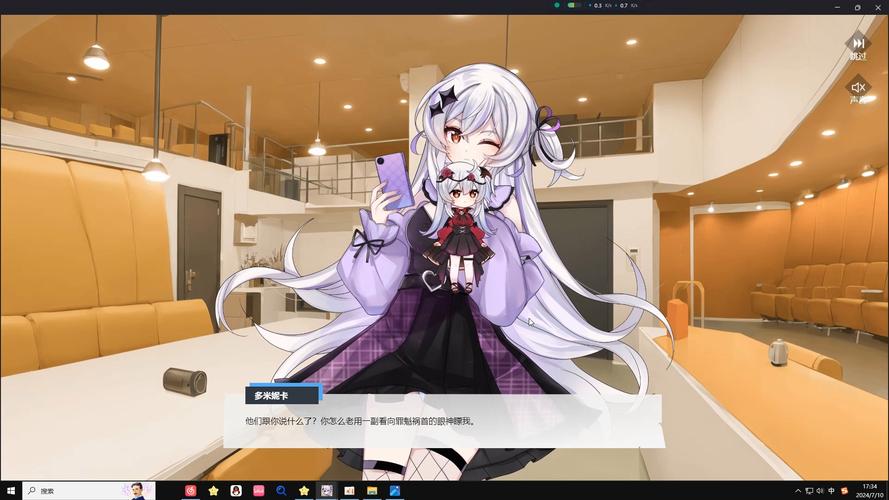 MM的密友:89个游戏,弟弟超喜欢!