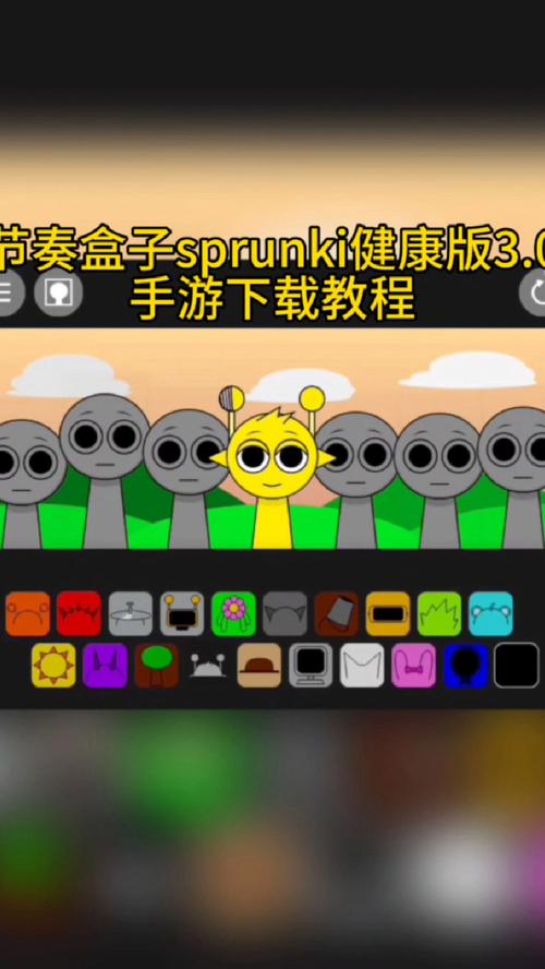 光环v1.6在哪下载？靠谱的下载平台推荐给你