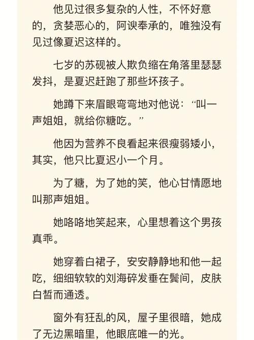 弟弟疯狂迷恋的无尽迷宫,游戏魅力大揭秘
