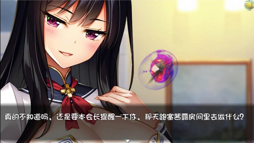 想成为甜心妈妈吗?游戏带你体验精彩人生