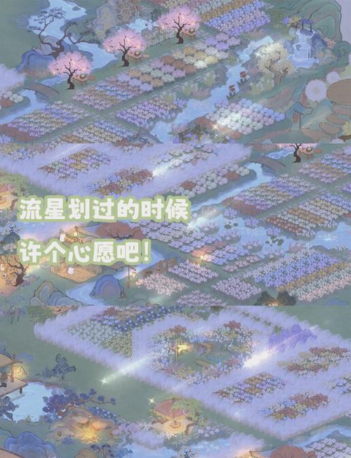 桃花境游戏下载方法详解：快速上手玩转桃花境