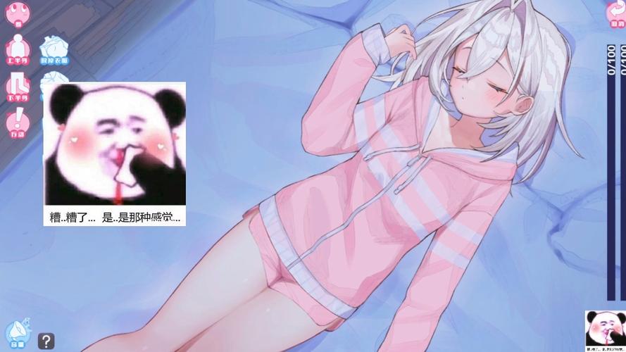 最全的雌小鬼义妹版本大全，你绝对不能错过