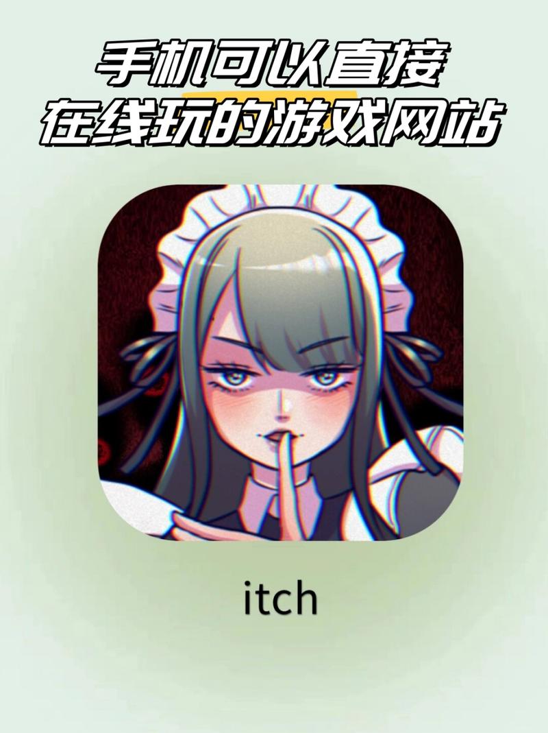 急需女士官洗脑游戏下载？这里提供多种安全下载途径