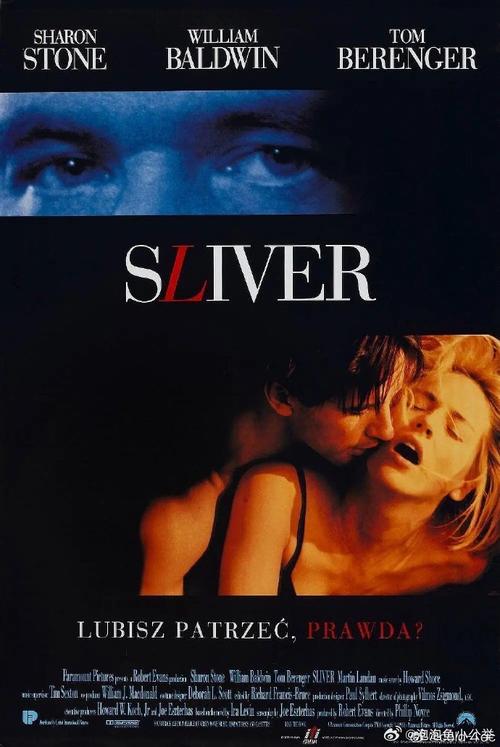 盗摄视奸视频在哪下载?小心陷阱!远离非法网站!