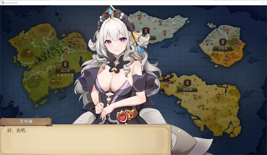 还在找欧派传说下载?这里有最全的下载途径