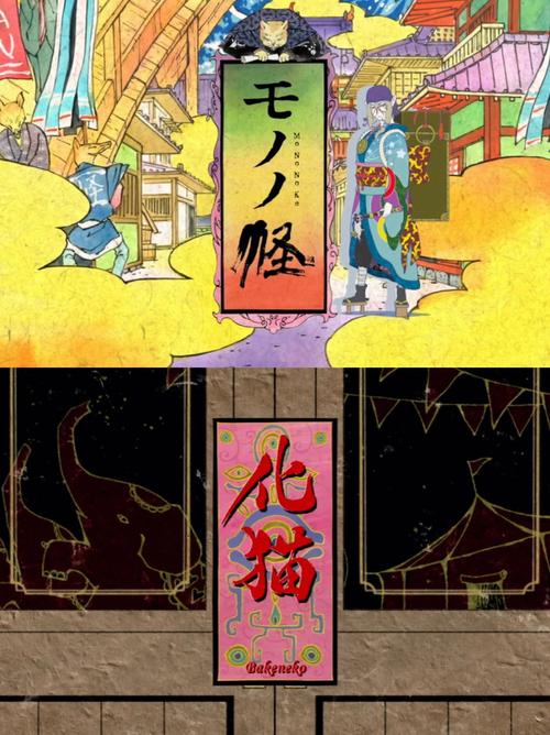 百度推荐Nekotto岛绅士游戏：体验刺激的岛屿生活