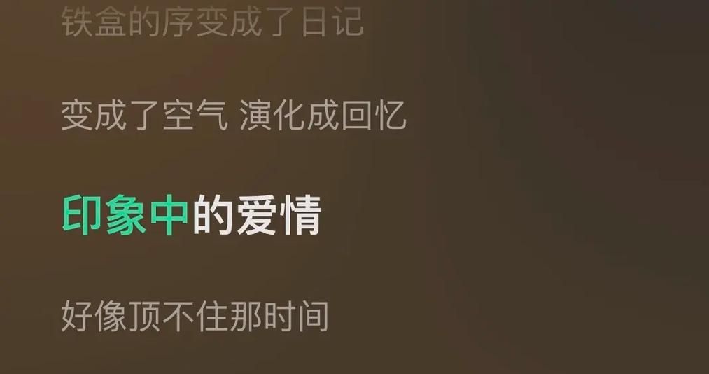 抖音热门梗:半岛铁盒,你知道它从哪来吗?