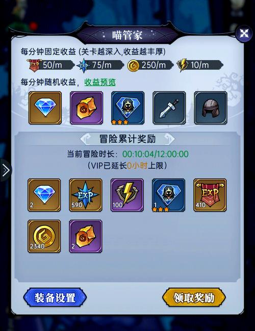 魔镜1手游下载方法：安卓苹果通用教程