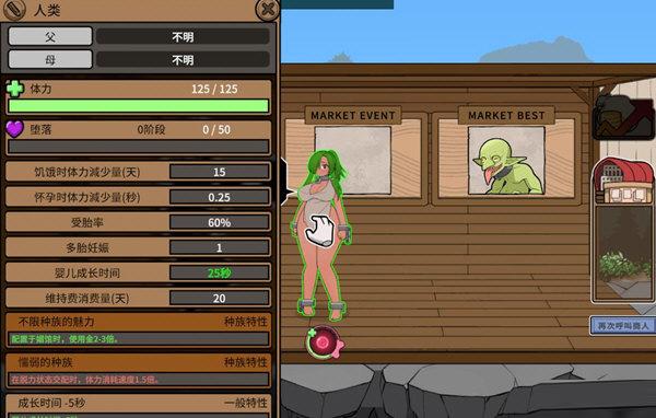 怪物黑市下载地址大全：安卓iOS免费版下载