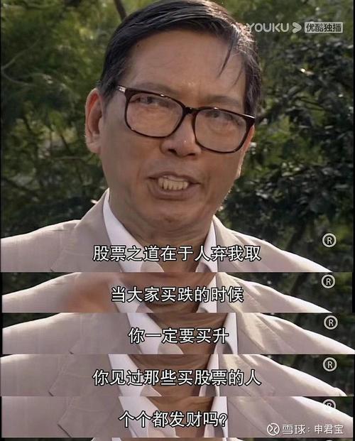 想玩华贵至上？这里提供安全可靠的下载地址！