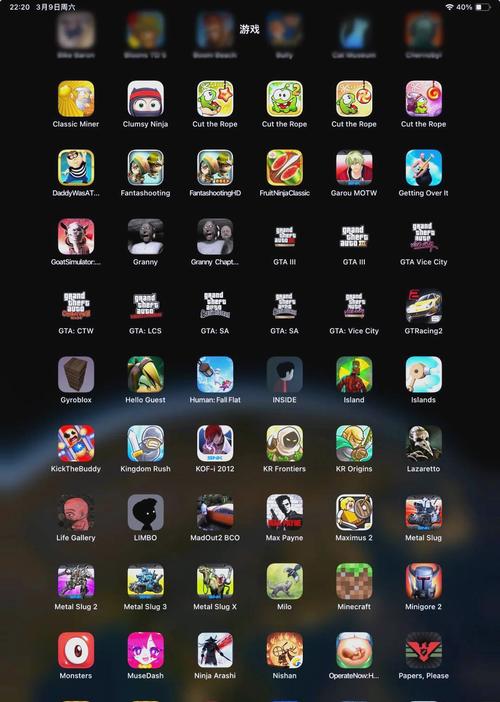 手机游戏排行榜推荐：2023最值得玩的手游