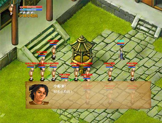 想玩金庸群侠传X无双V2.2.0魔改版?教你如何下载!