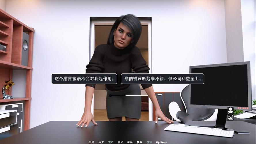 想下载我为丝狂?这里提供安全可靠地址