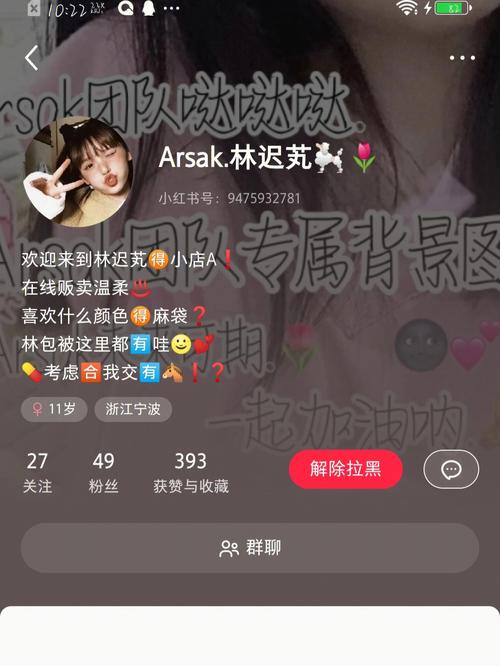 鱼筱在哪里下载？粉丝如何获取她的作品？
