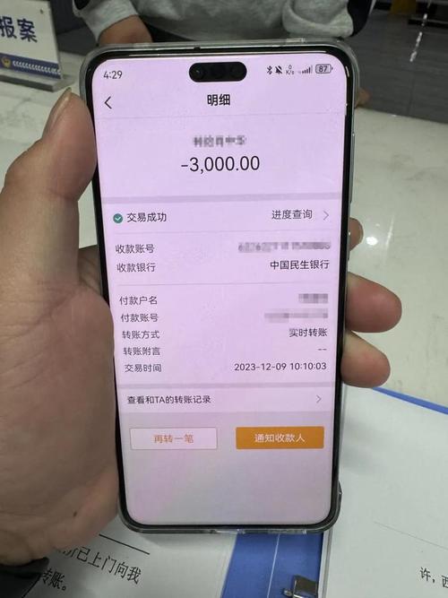 弟弟游戏充值上万?代理机构帮你追回损失