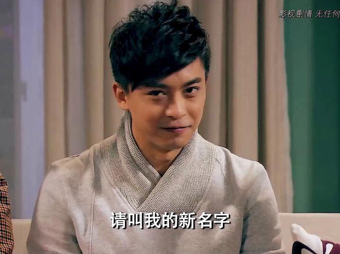 打工人张伟:绅士游戏里的精彩人生选择