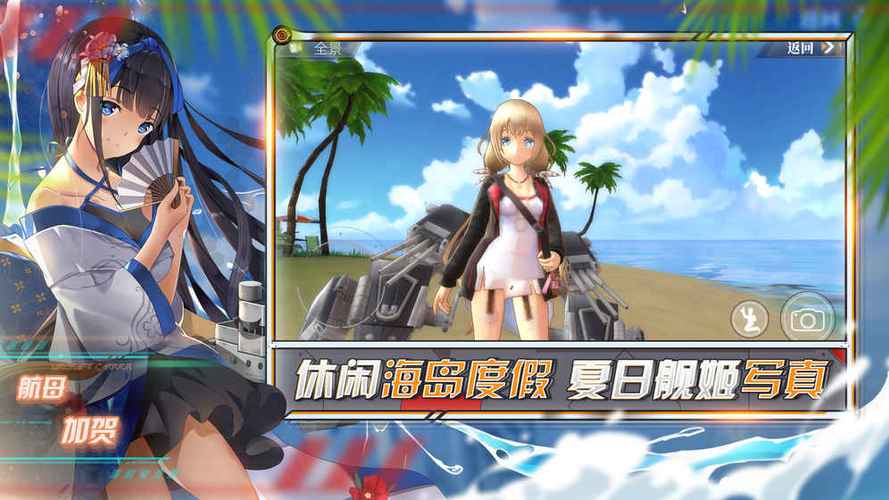 深渊地平线:超详细游戏评测,带你了解这款游戏