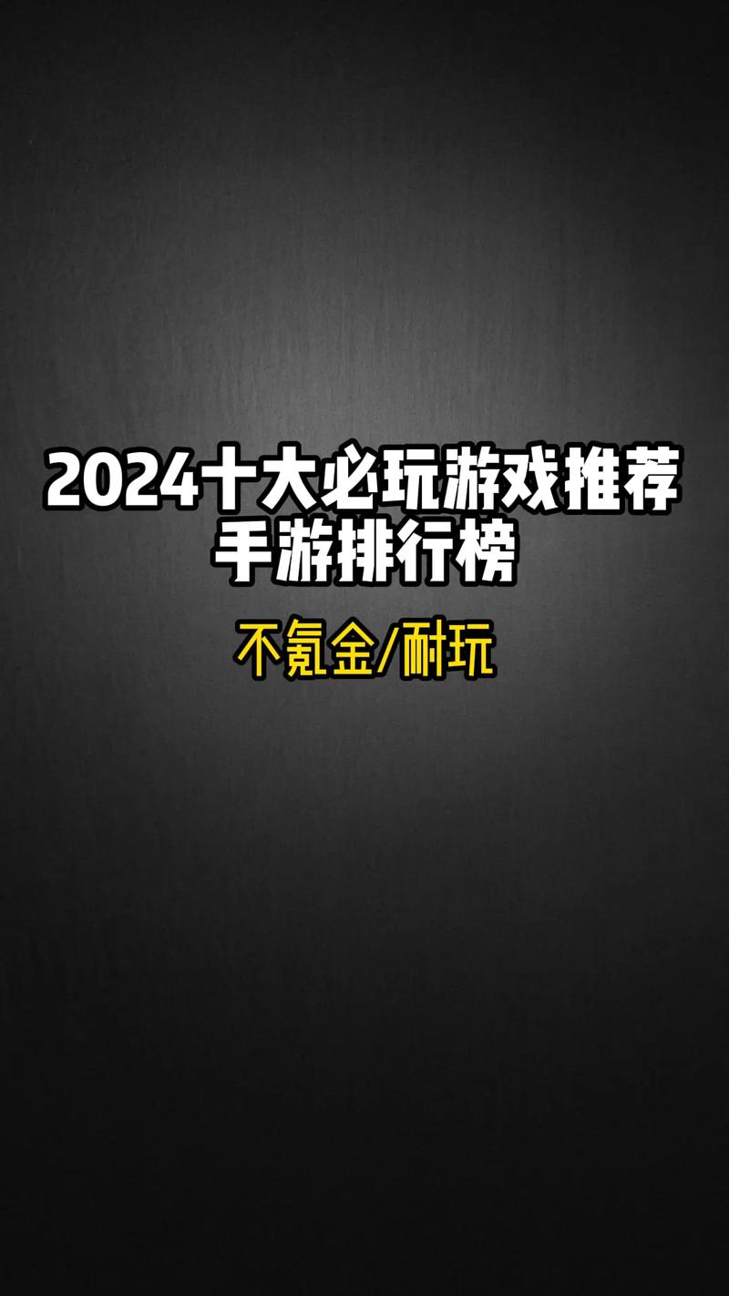 2024最好玩的最后的邪恶绅士游戏推荐:高分力荐,值得一玩!