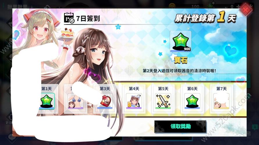 还在找欧派传说下载?这里有最全的下载途径