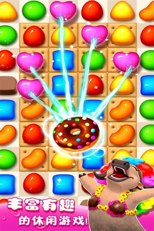 好玩糖果游戏版本大全：各种糖果游戏任你选