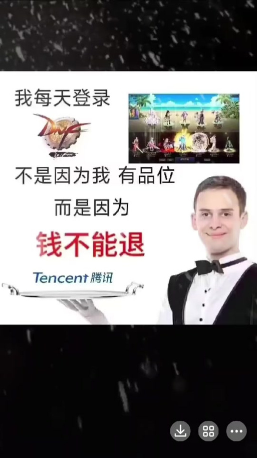 想玩华贵至上？这里提供安全可靠的下载地址！