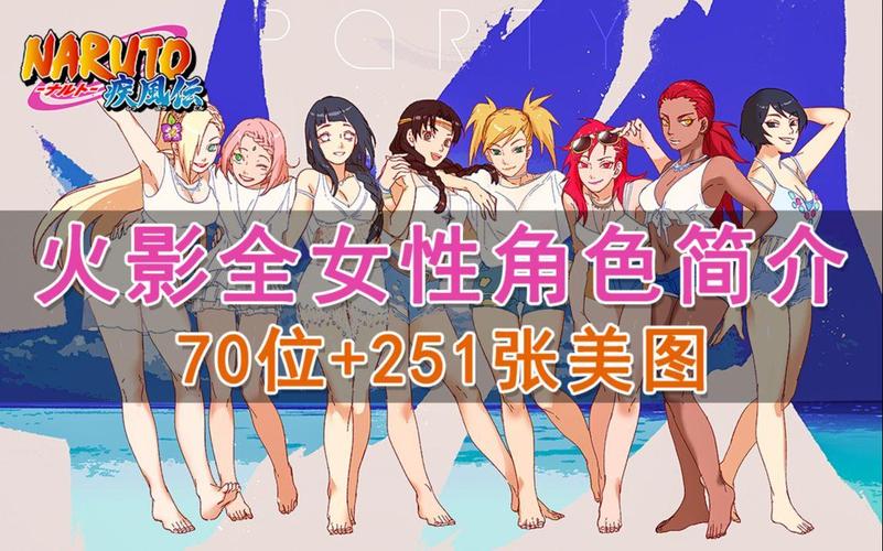 女忍主题绅士游戏盘点:刺激玩法等你体验