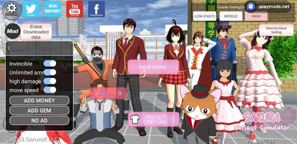 樱花校园模拟器免广告破解版，超清画质！