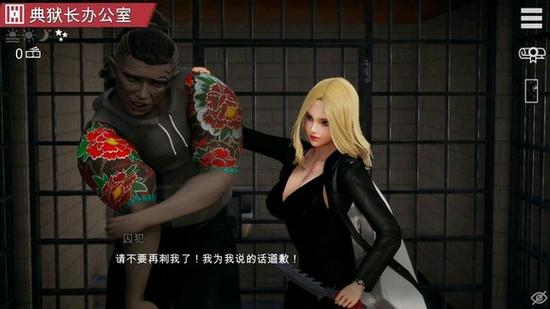 特工17游戏深度解读:剧情、玩法全方位解析