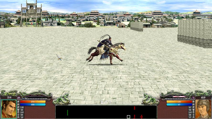 史上最强三国群英传7修改器:简单易用,体验无敌快感!