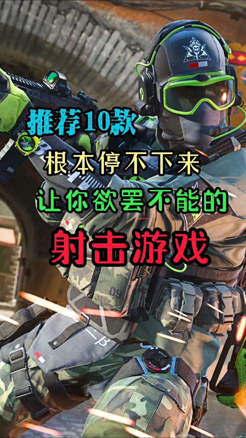 想玩合作射击游戏?试试深岩银河Deep Rock Galactic!