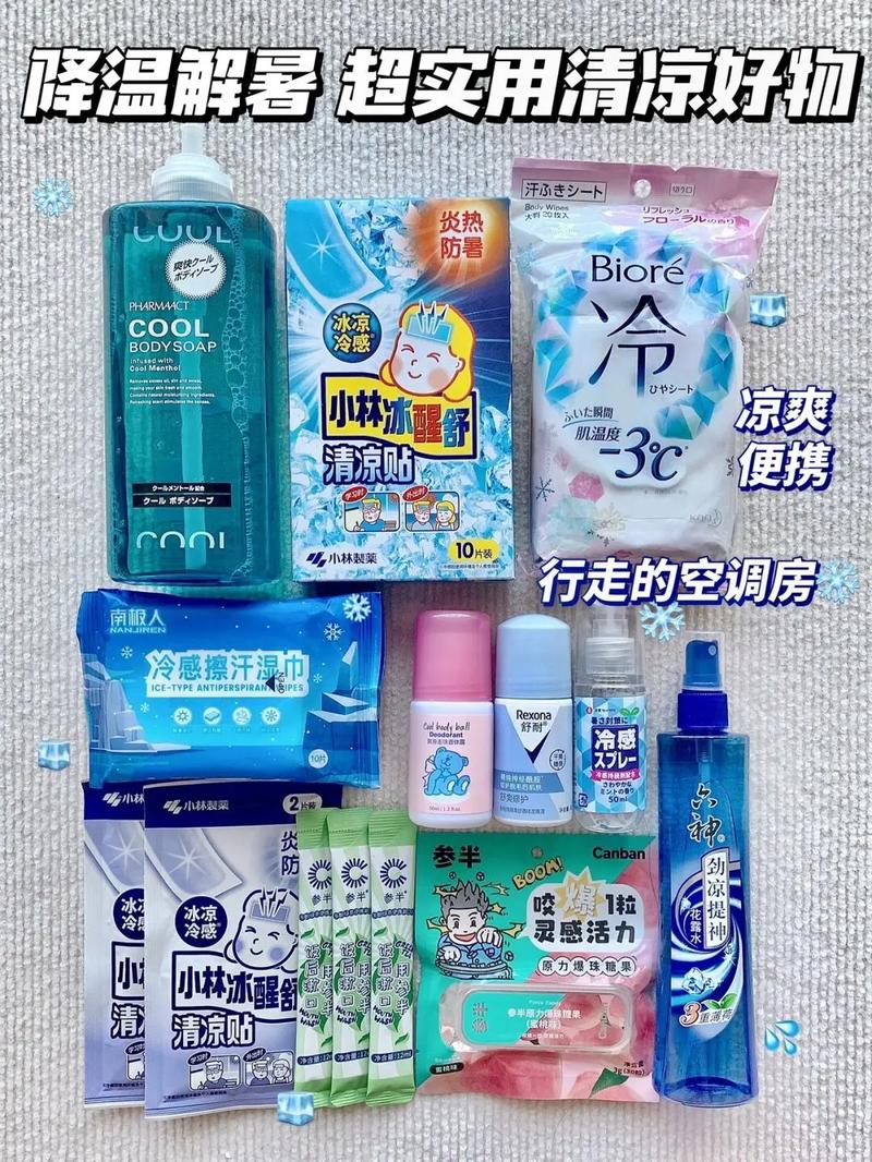 避暑神器来啦!夏日炎炎绅士游戏推荐清单