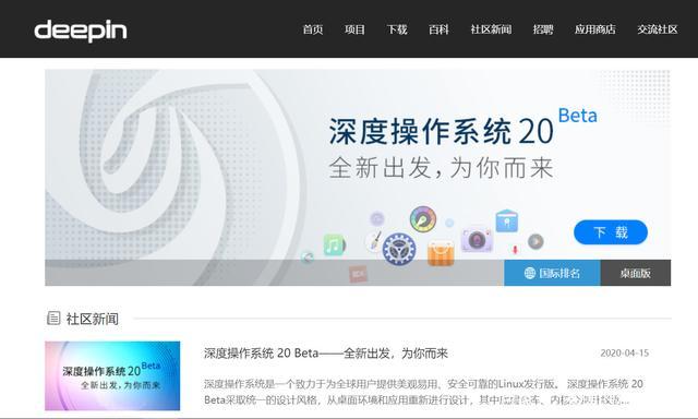 深度复兴下载地址:完整汉化版,AI少女建模SLG游戏