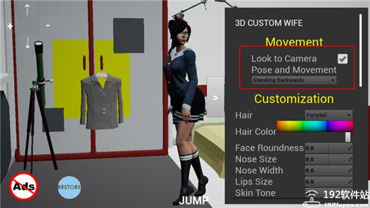 快速下载定制女友：便捷地址分享与游戏测评