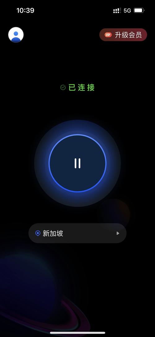 快速稳定的Ins加速器，解决ins加载慢难题！